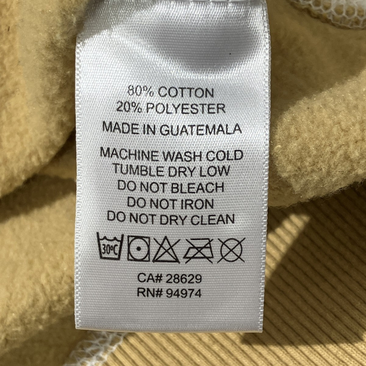 stussy(ステューシー) 8 BaliEmbroidered Hoodieパーカー ベージュ
