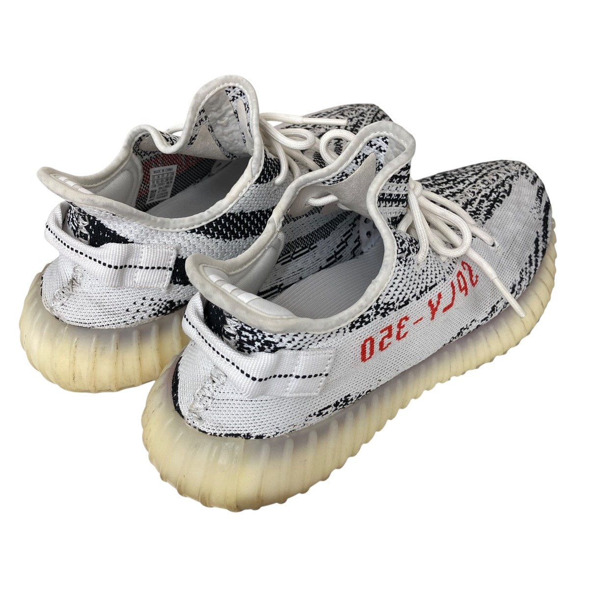 adidas YEEZY Boost 350 V2ゼブラローカットスニーカーCP9654