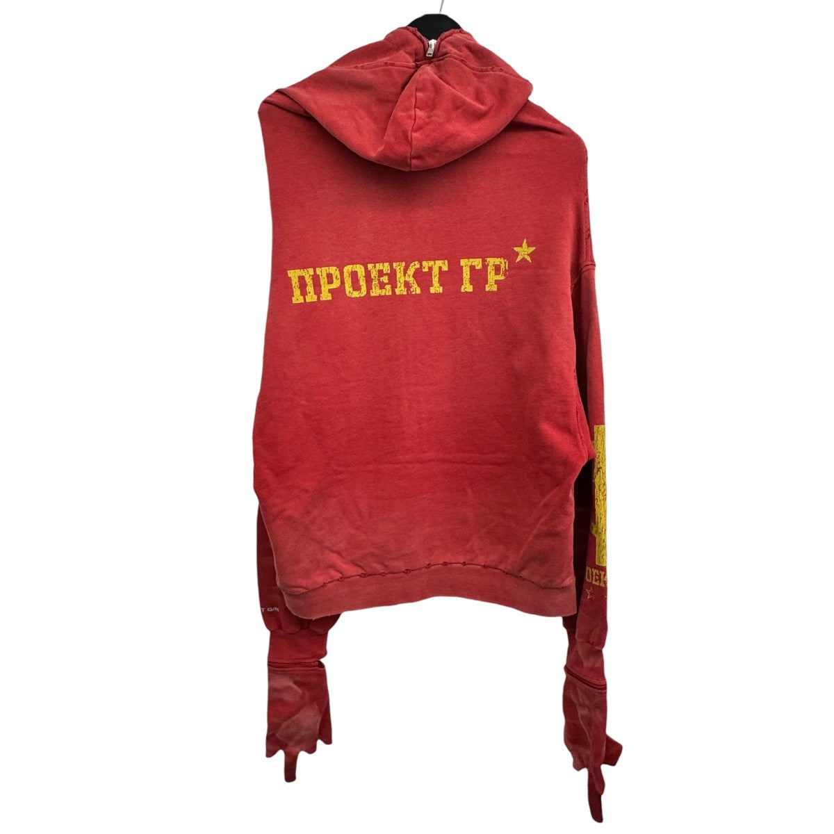 ZYGON ZIP HOODIEジップパーカーPG24SSMH05
