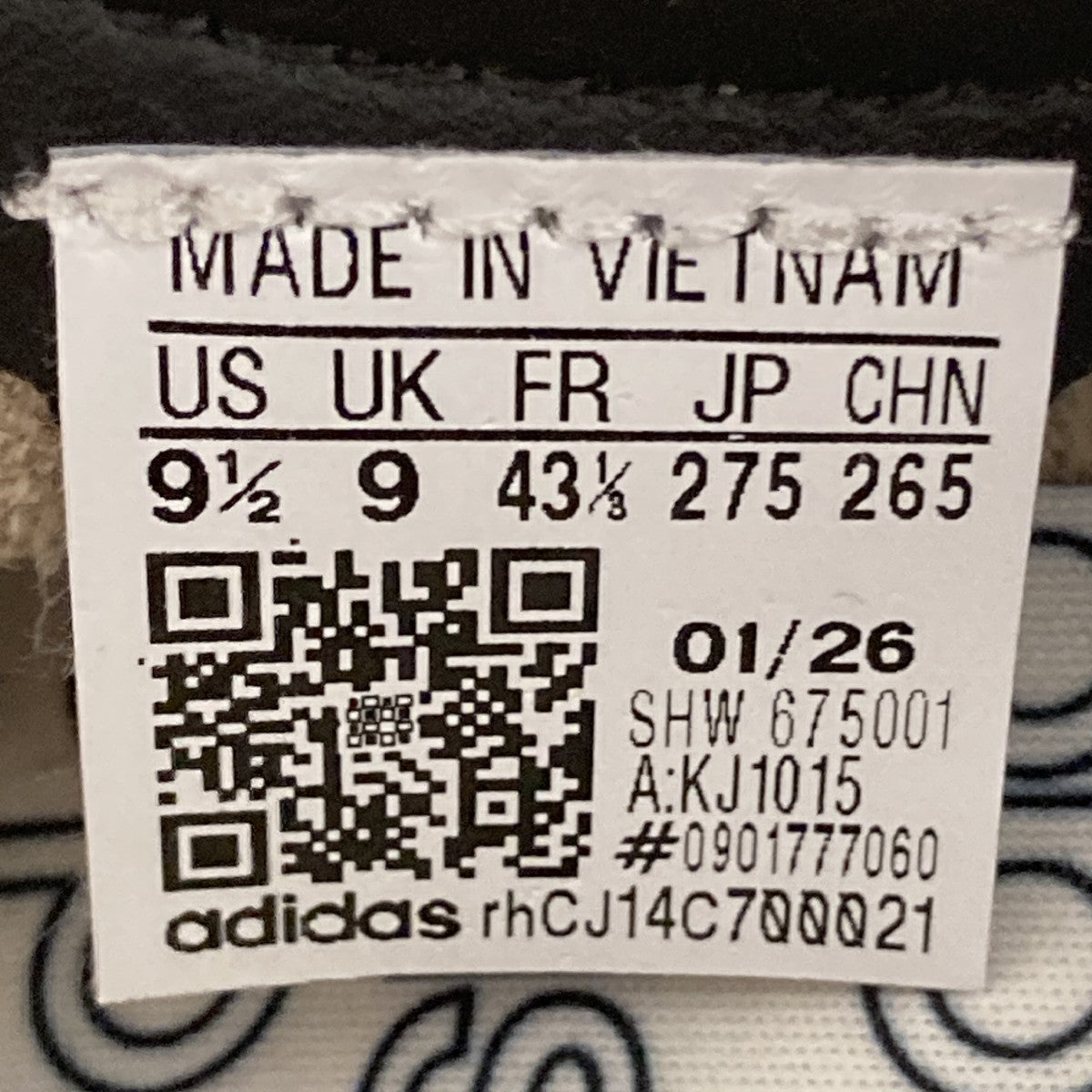 PARISスニーカーKJ1015