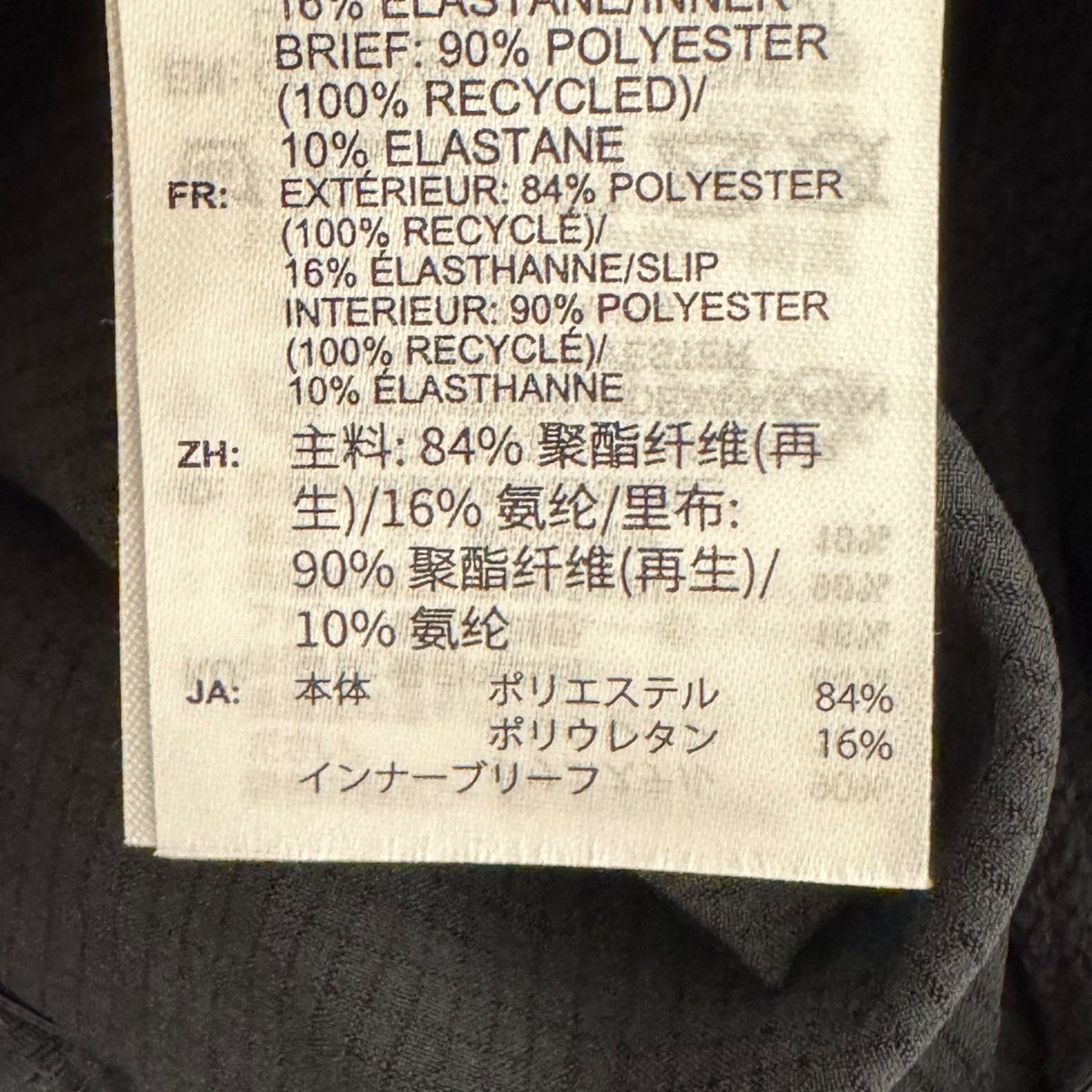 ADIOZERO ジェルポケットショーツショートパンツJM3650