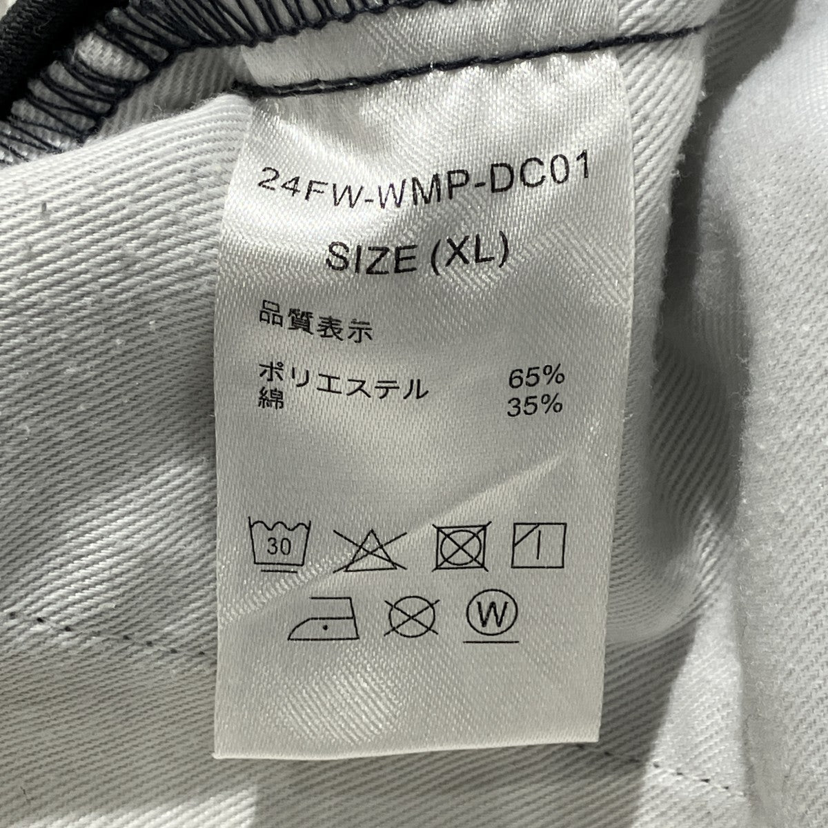 PLEATED TROUSERSワークパンツ24FW-WMP-DC01