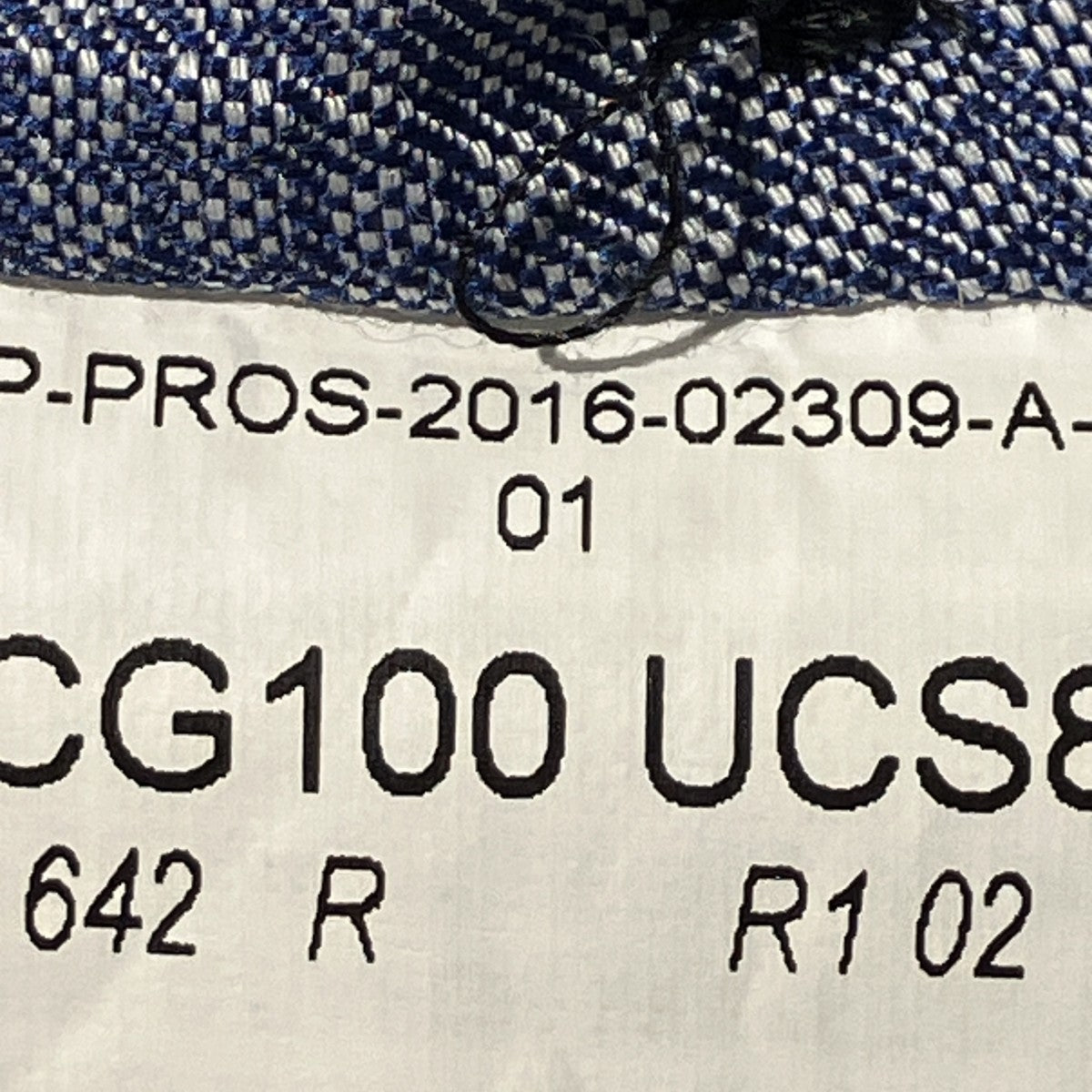 ジャケットUCG100