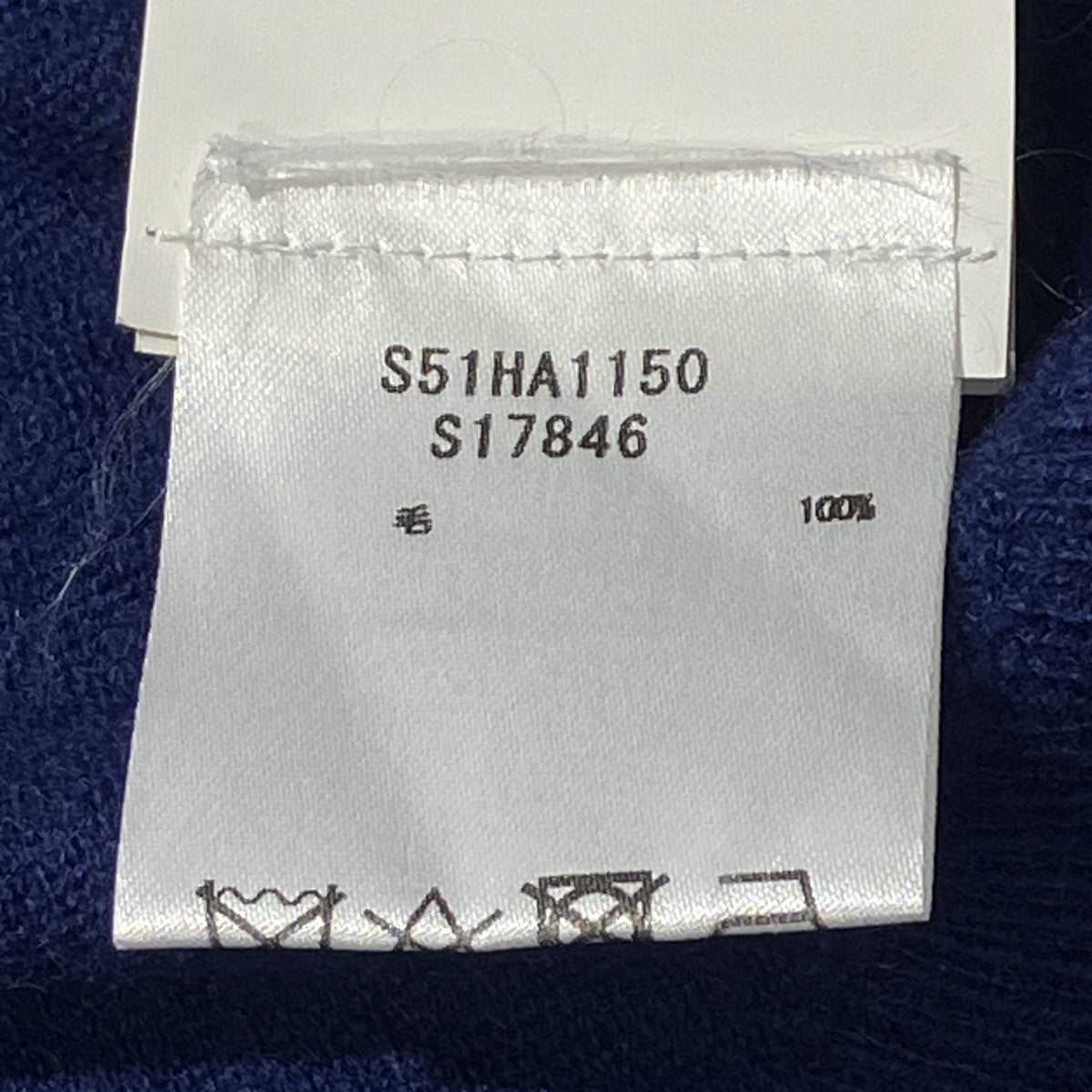 21AWクルーネックニットS51HA1150