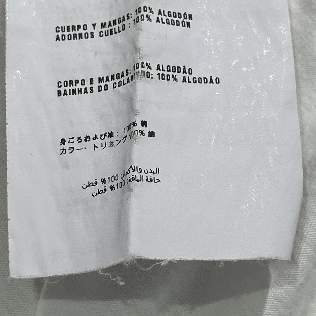 パックTシャツ半袖Tシャツ35570