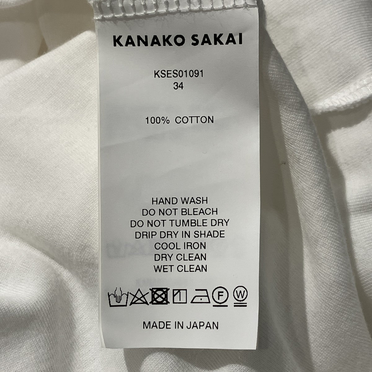 半袖カットソーKSES01091
