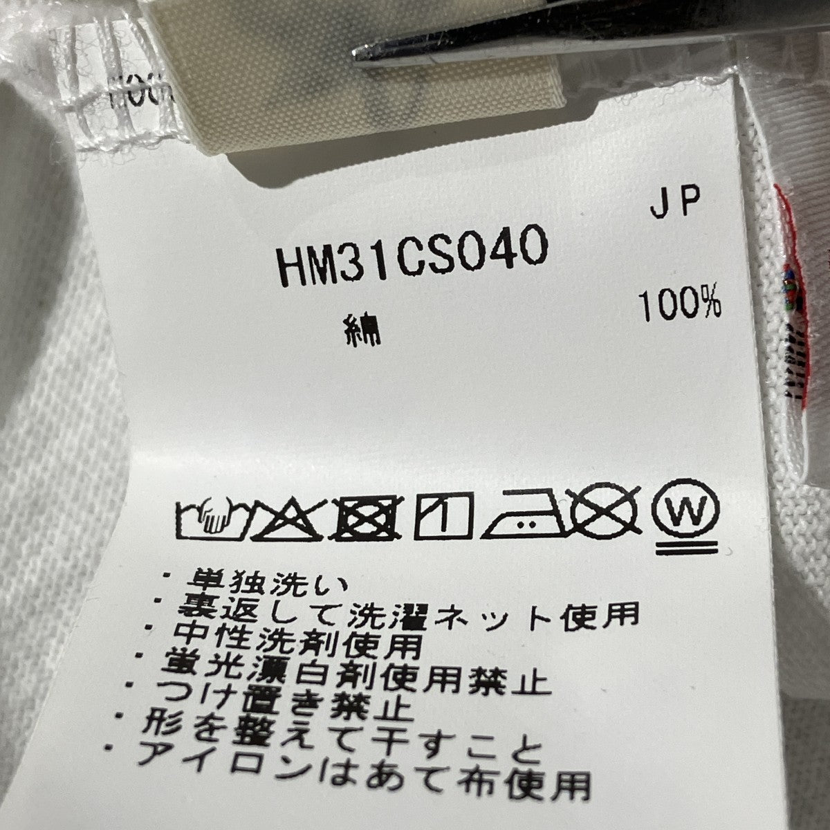 GRAPHIC T-SHIRTTシャツHM31CS040