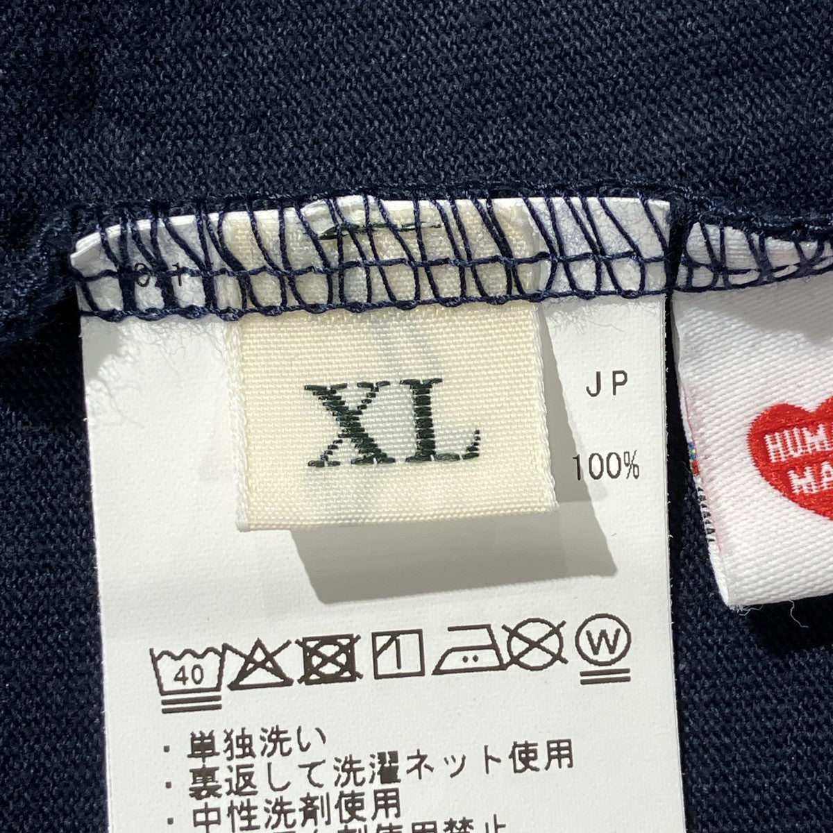 GRAPHIC T-SHIRTTシャツHM31CS043