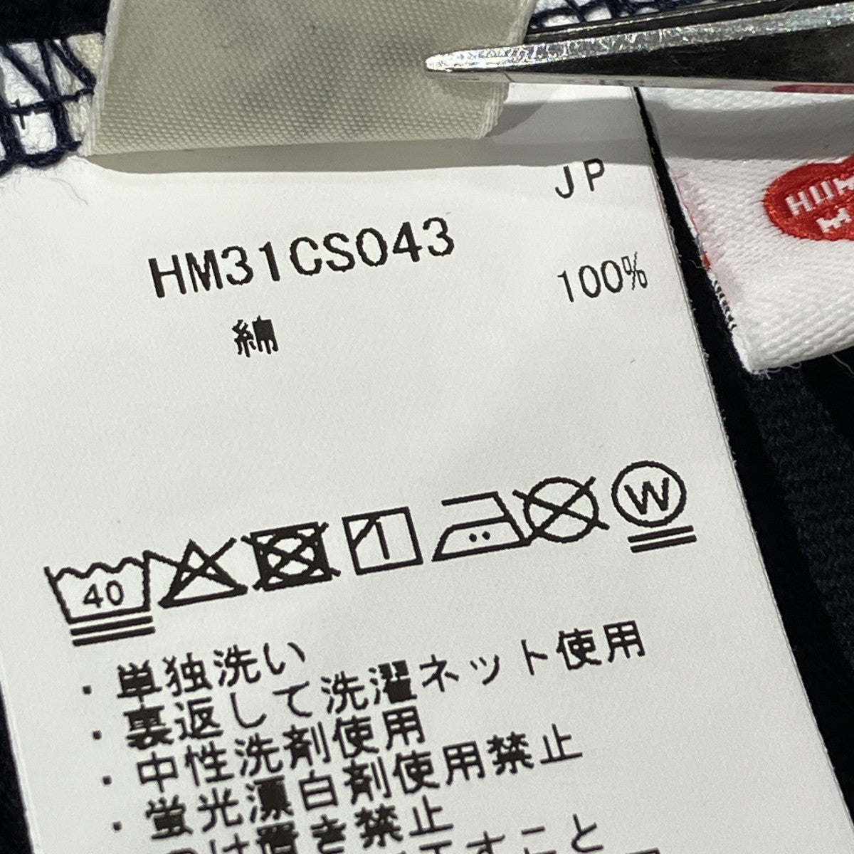 GRAPHIC T-SHIRTTシャツHM31CS043
