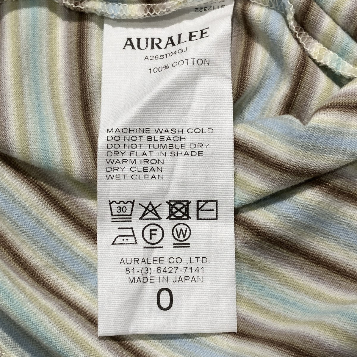 26SSGRADIENT STRIPE JERSEY TEE半袖TシャツA26ST04GJ