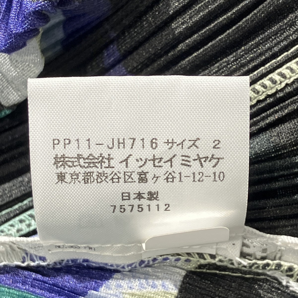 プリーツワンピースPP11-JH716