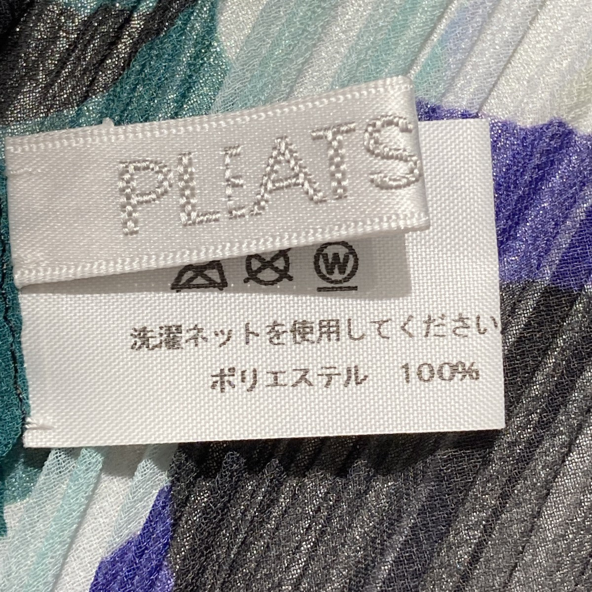 PLEATS PLEASE(プリーツプリーズ) プリーツ総柄ストールPP12-AD131