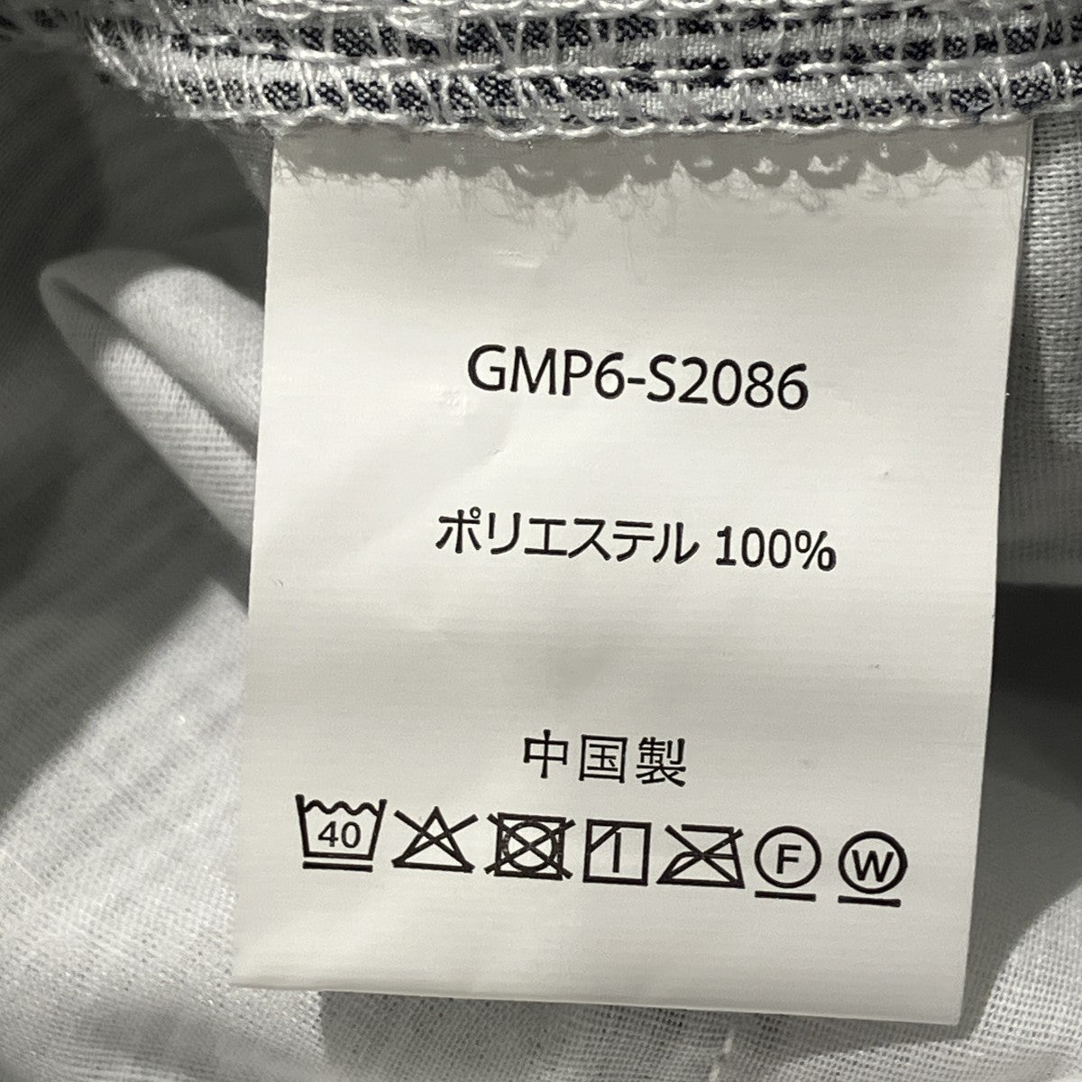 26SSパンツGMP6-S2086