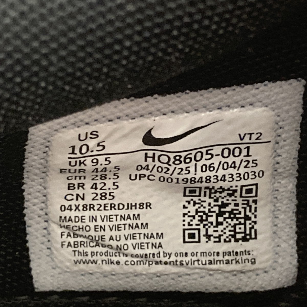 Air Max DN Roam Triple Black Metallic SilverスニーカーHQ8605-001