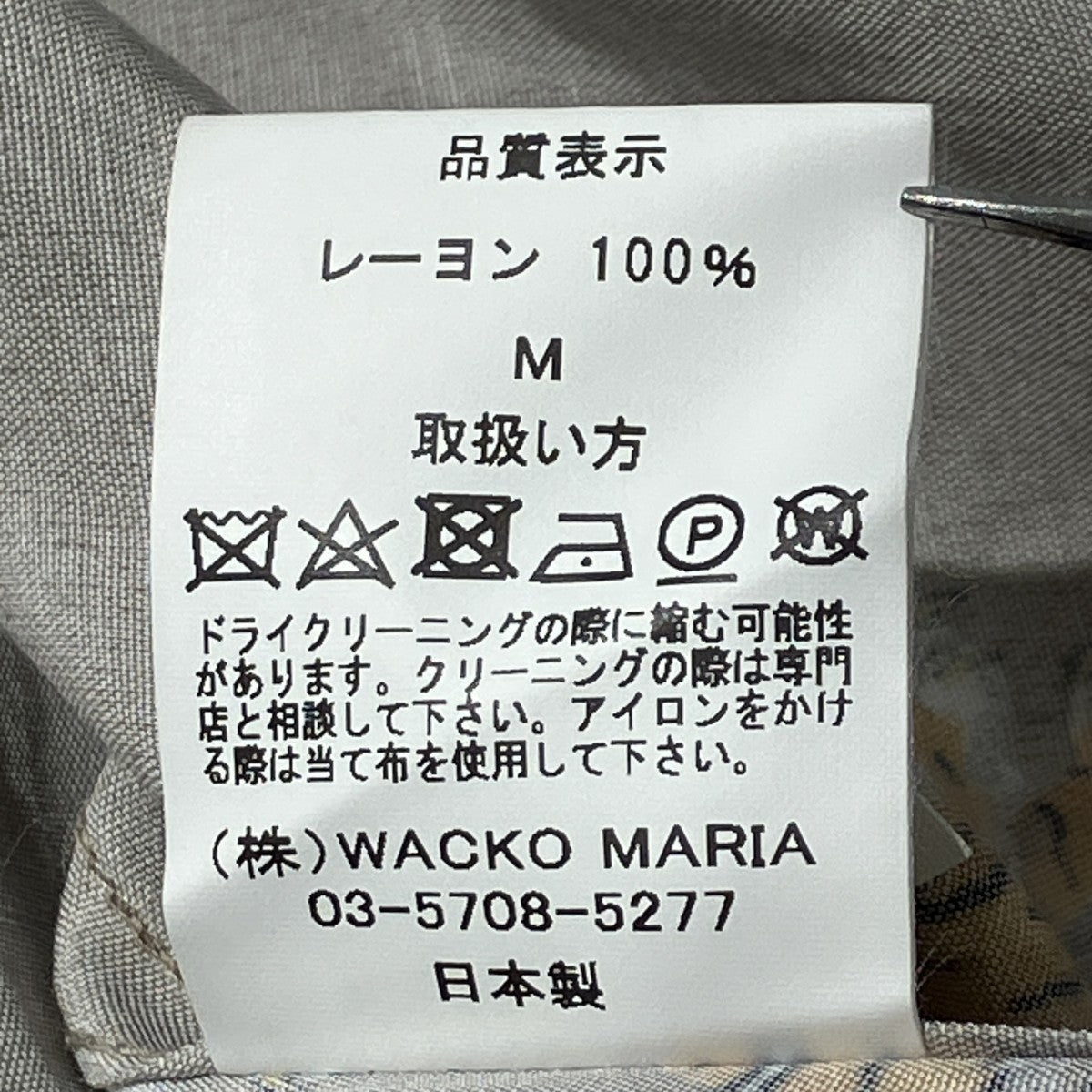 26SSHAWAIIAN SHIRT S／S半袖シャツ