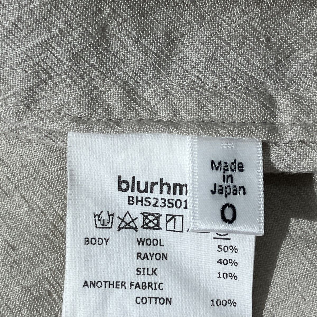 23SSWool Rayon Silk Cardigan JacketジャケットBHS23S014