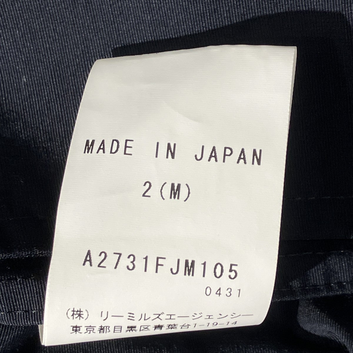 COTTON NYLON HOOD COATフード付コートA2731FJM105