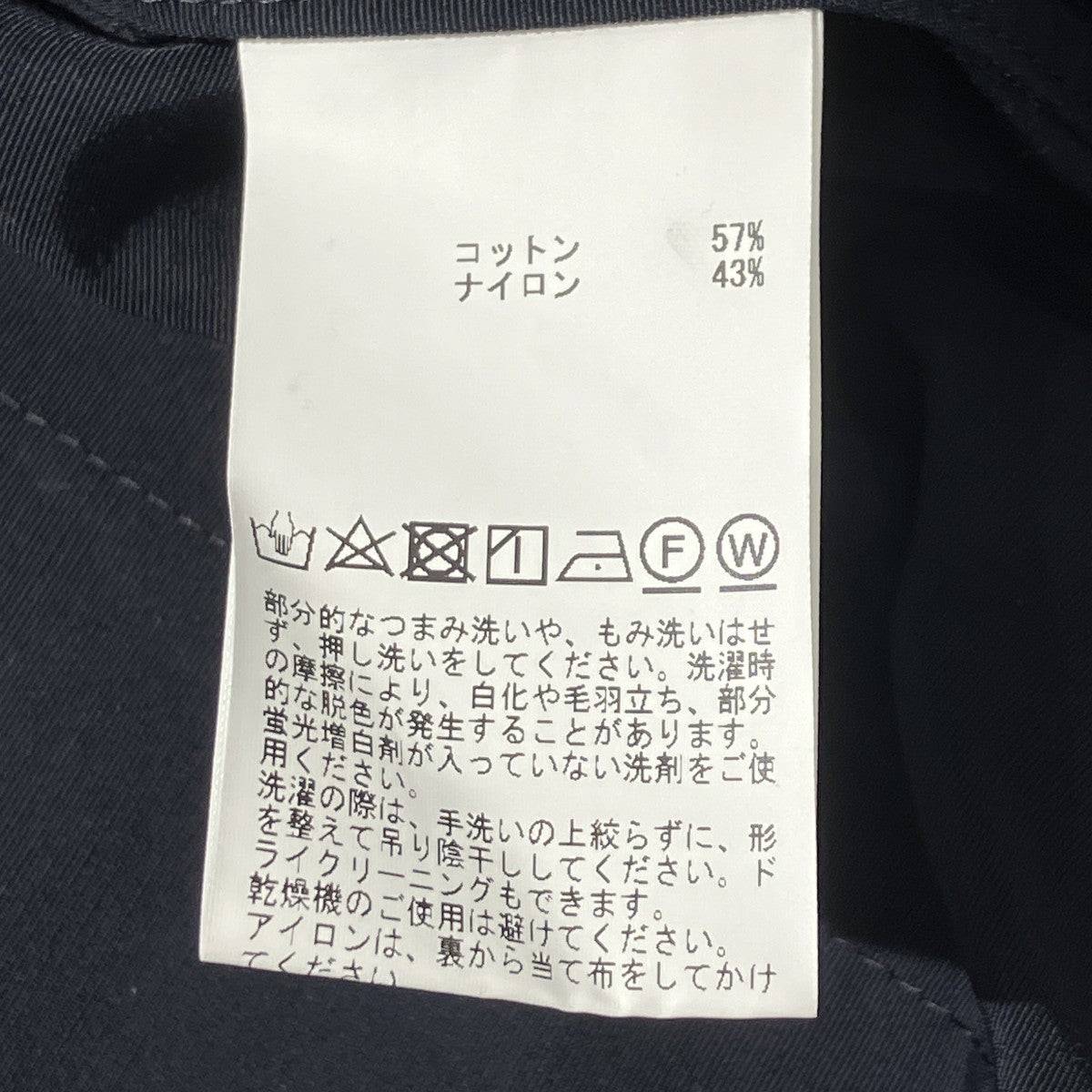COTTON NYLON HOOD COATフード付コートA2731FJM105