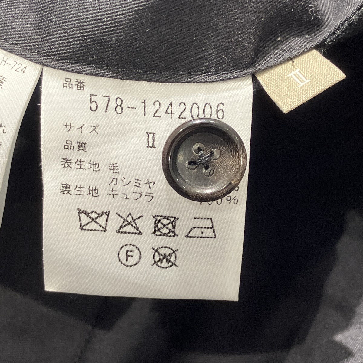 fox brothers社生地イージーパンツ578-124006