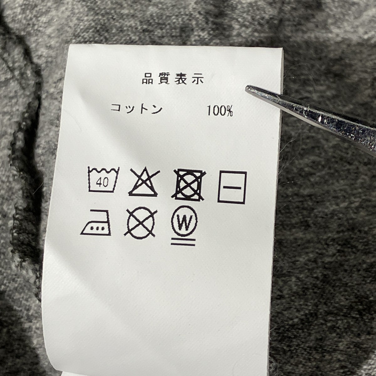 26SSVIBES RINGER TEE半袖Tシャツ