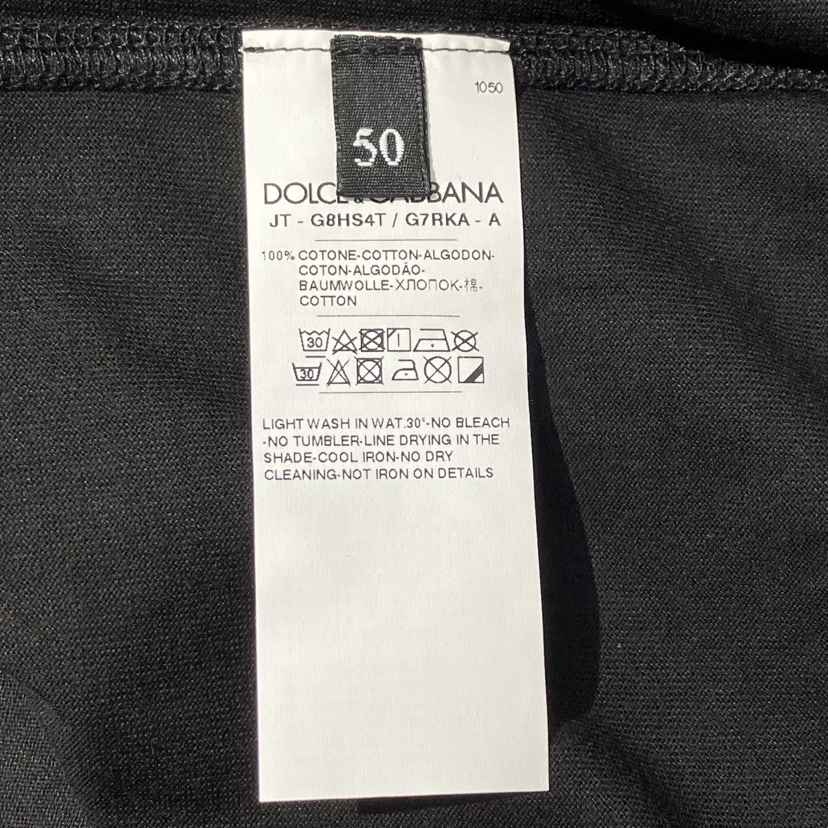 テープロゴTEE半袖TシャツG8HS4T