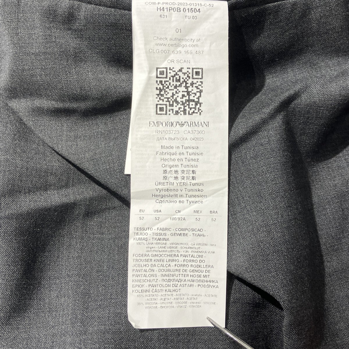 WOOL SLACKSスラックスパンツH41P0B 01504
