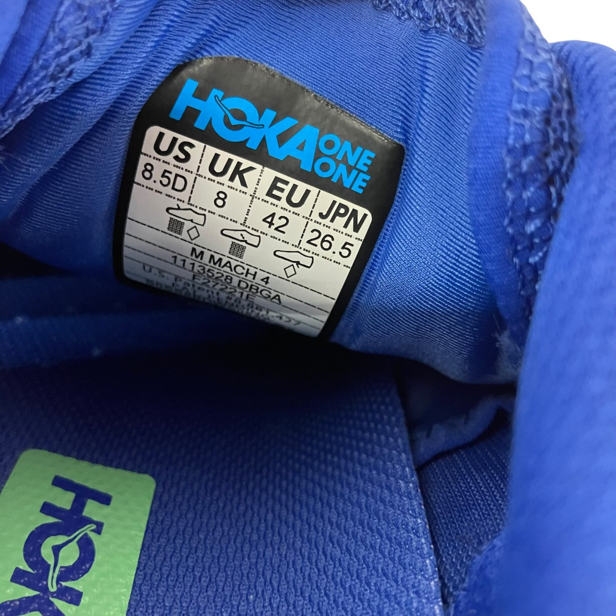 MACH 4 ORCHID HUSHランニングシューズF27221E