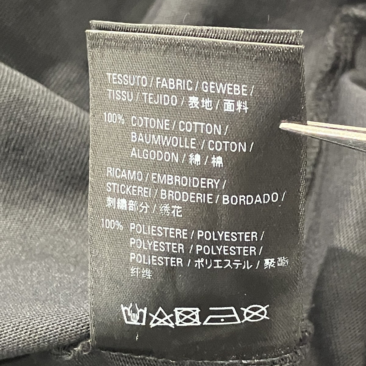 21SSRammstein Tee 世界400着限定半袖Tシャツ