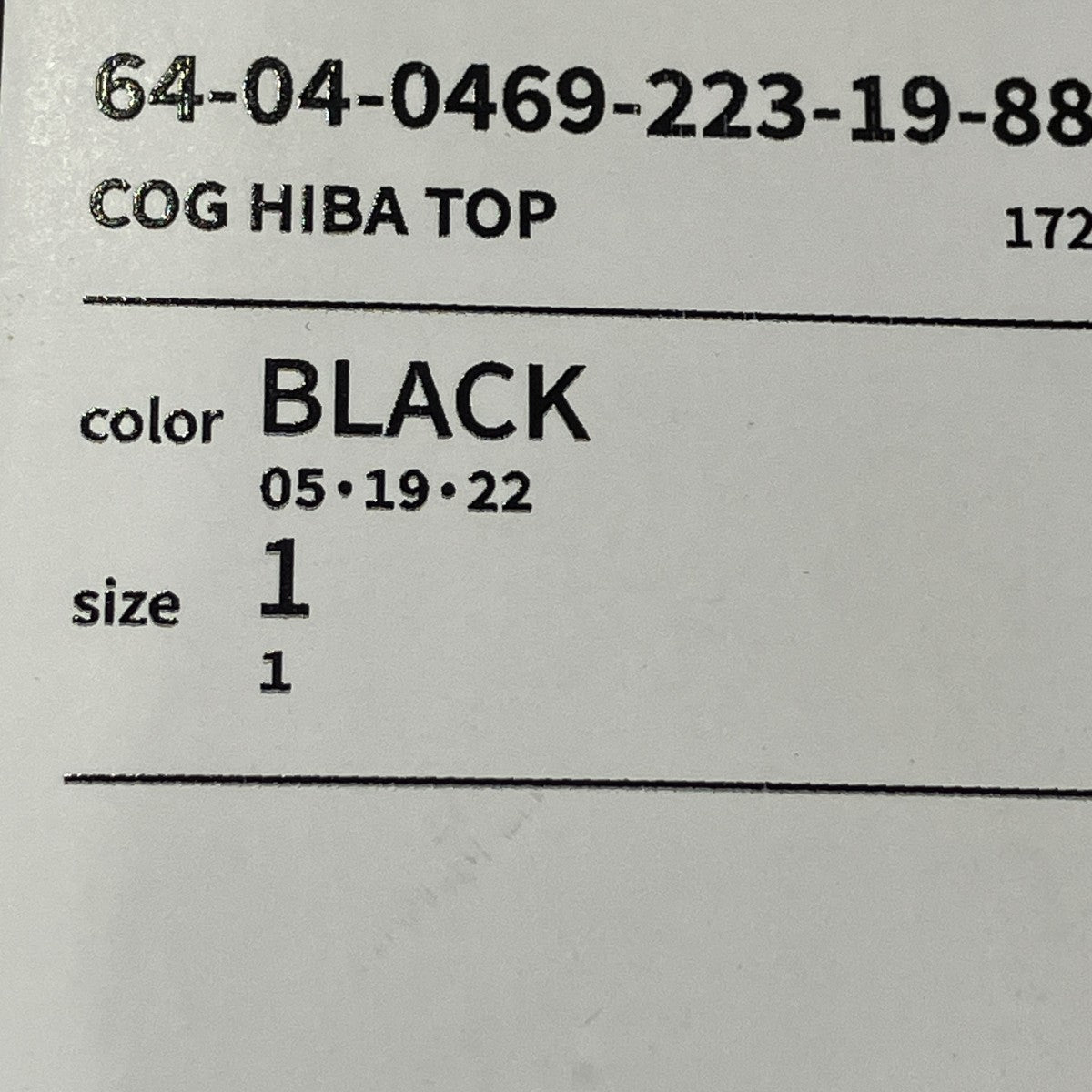 COG HIBA TOPノースリーブカットソー64-04-0469-223-19-88