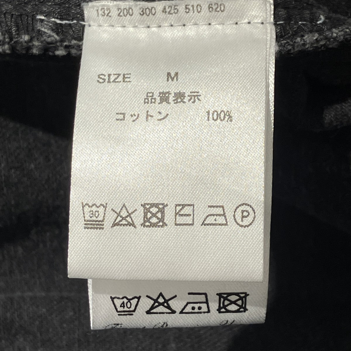 カーゴパンツ23-030-597-0090-3-0