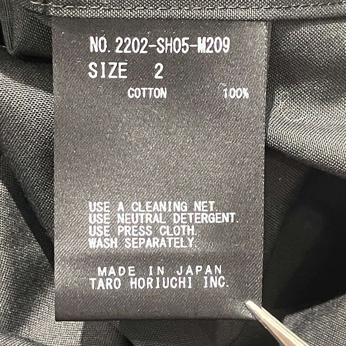 Oversized Shirt長袖シャツ2202-SH05-M209