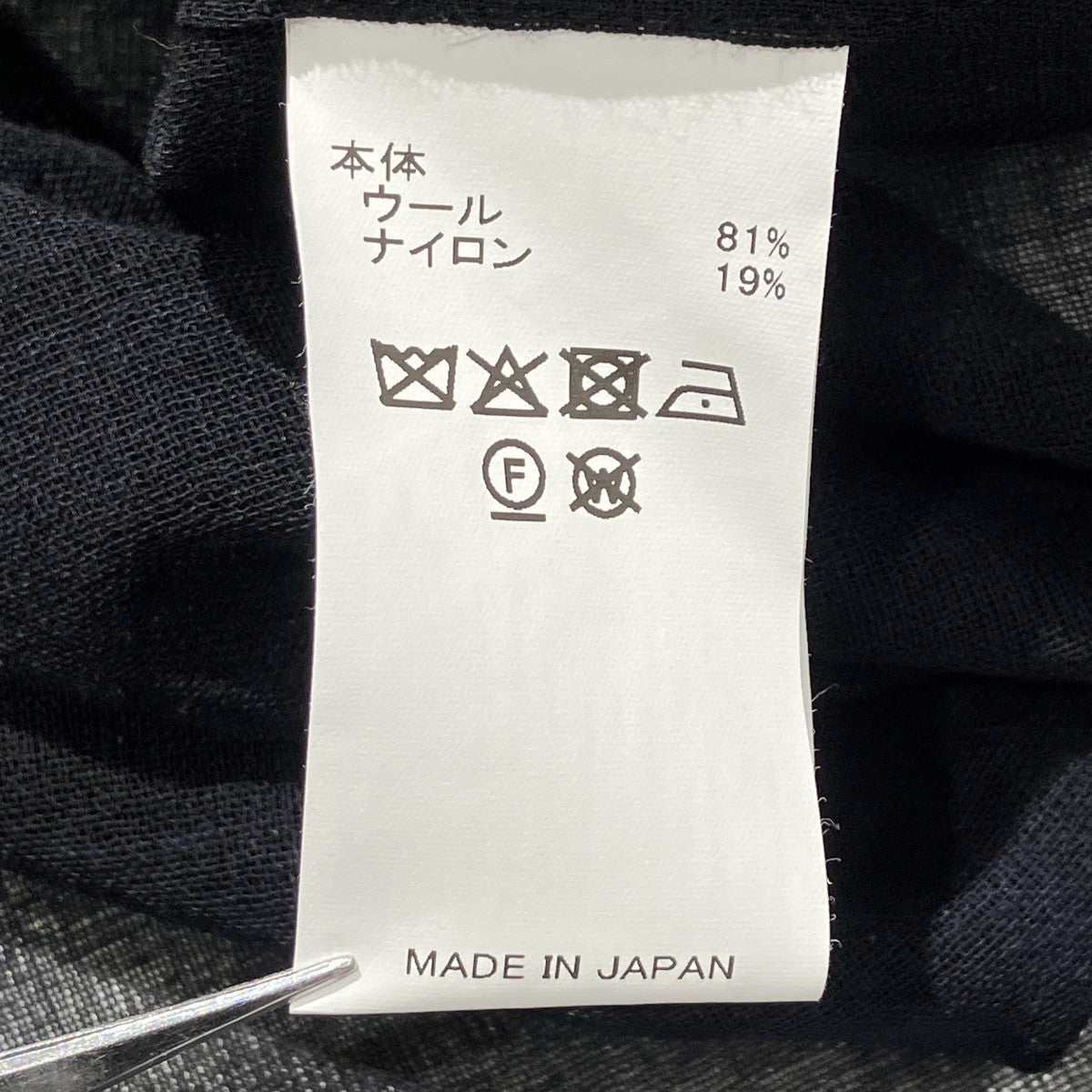 WOOL CHECK W-PKTチェック長袖シャツ26SS SH5