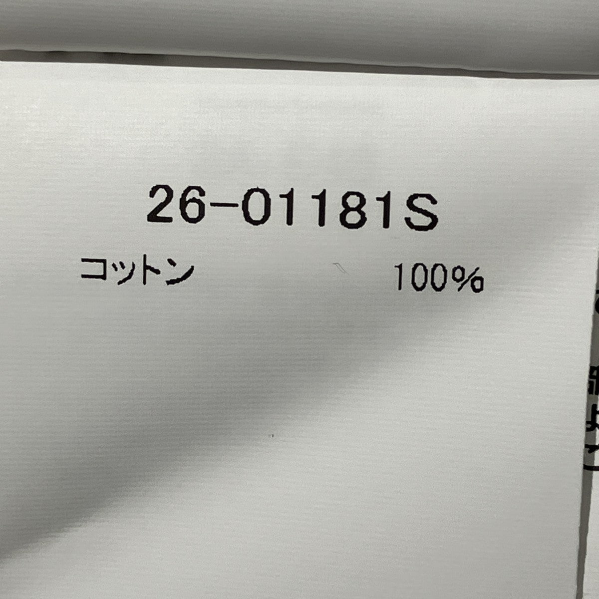 26SS半袖カットソー26-01181S