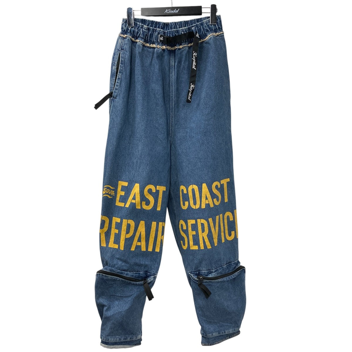 MSGM（エムエスジーエム)中古・古着オンライン通販 | Kindal