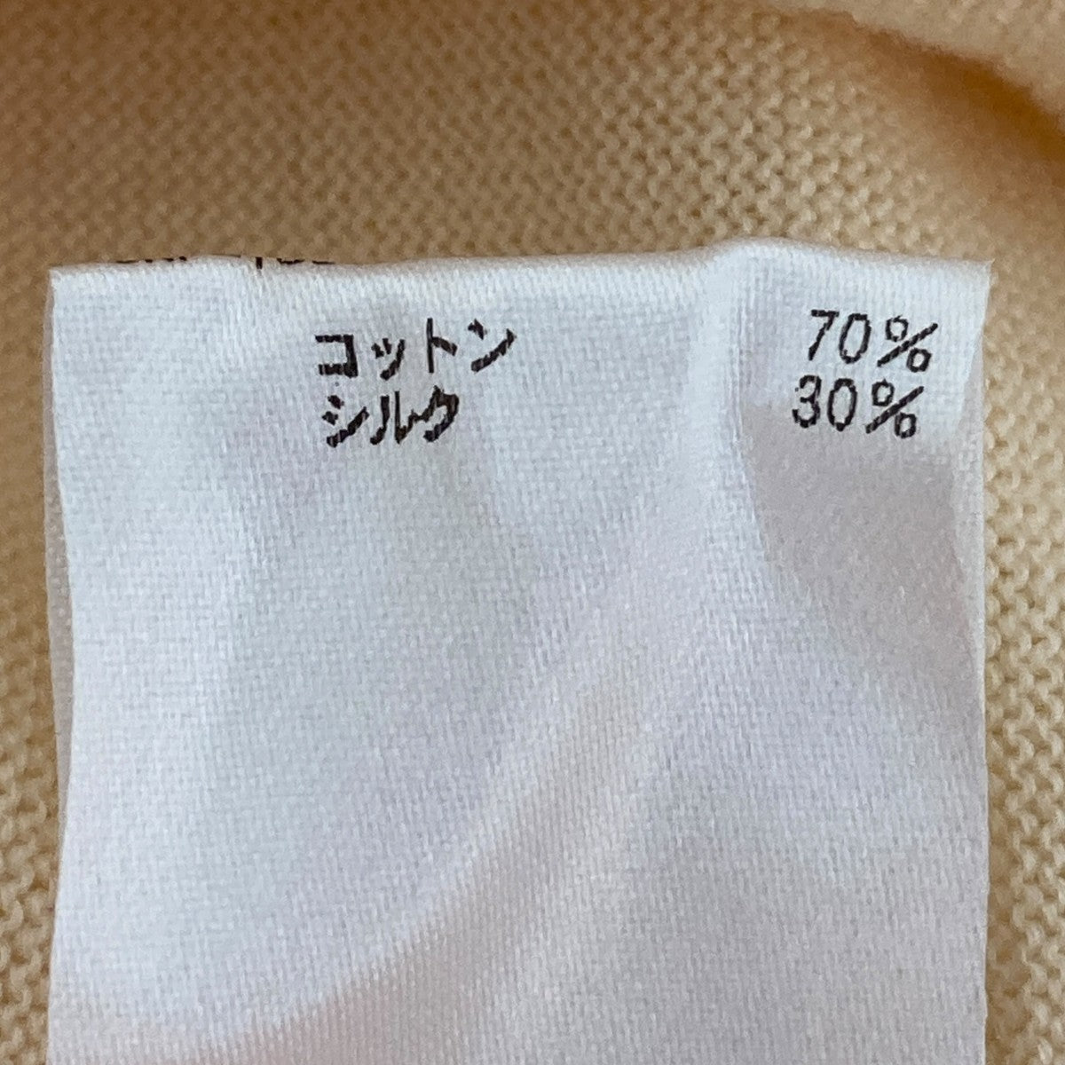 18G 5分袖 タートルネックニットハイネックニット6518-106-0782