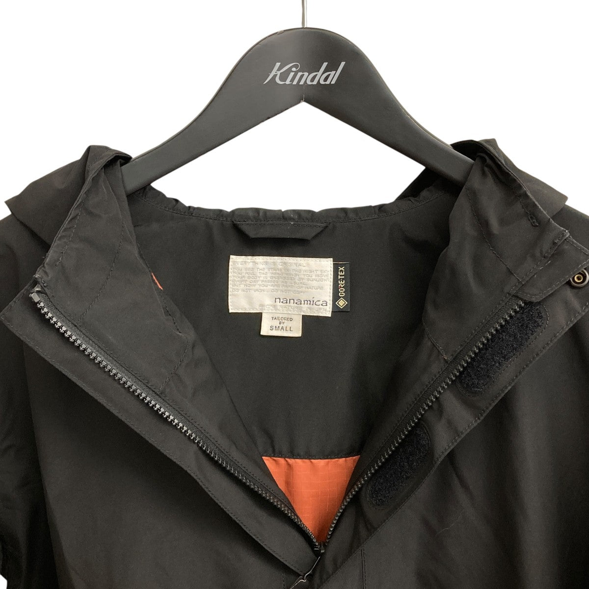 GORE-TEX Cruser JacketジャケットSUAF920