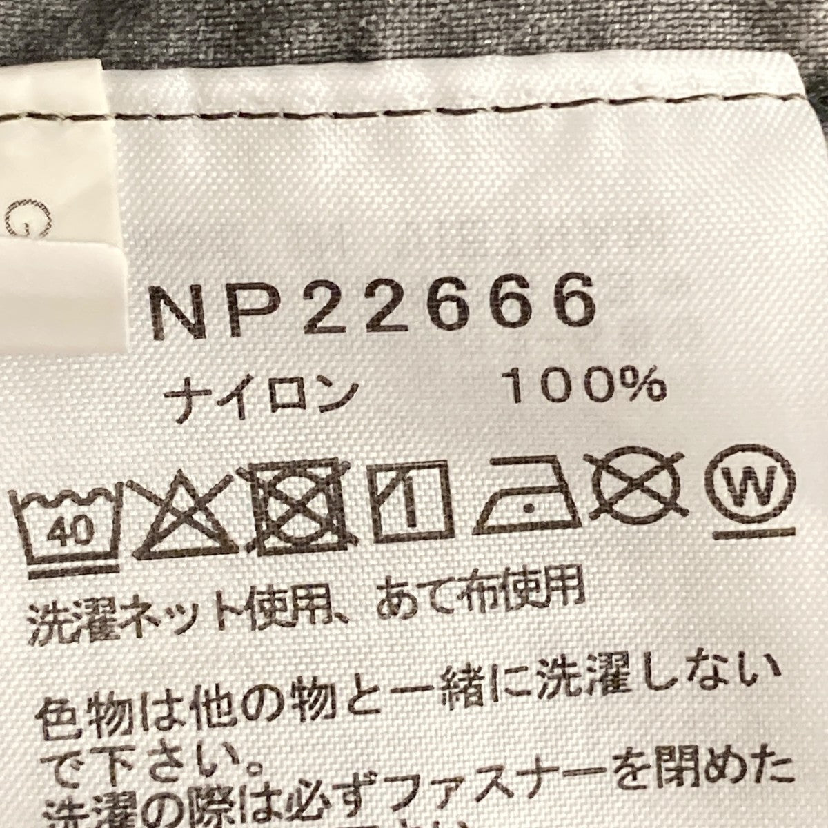 GARフェーデッドソフトシェルジャケットジャケットNP22666
