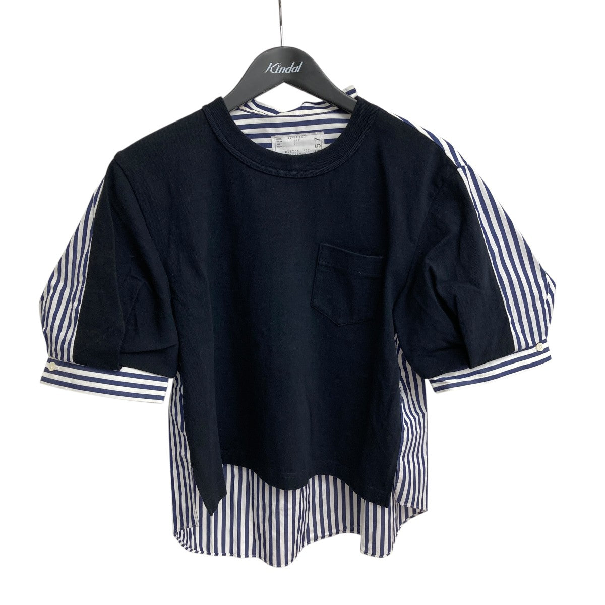 23SSCotton Poplin T-Shirt半袖カットソー23-06557
