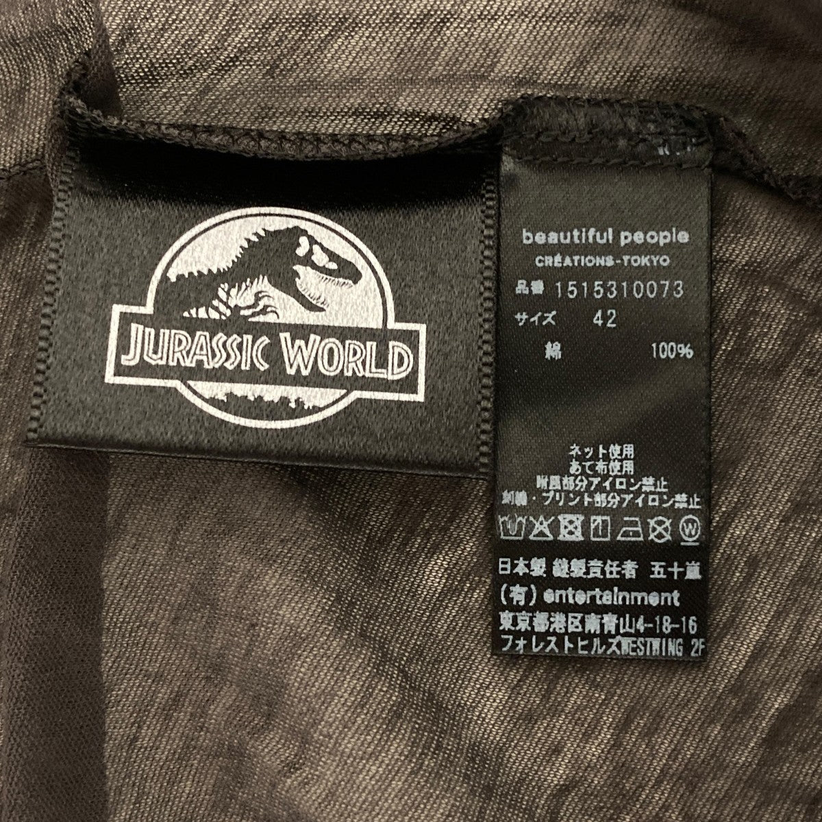 jurassic world sheer jersey big-Tカットソー半袖1515310073