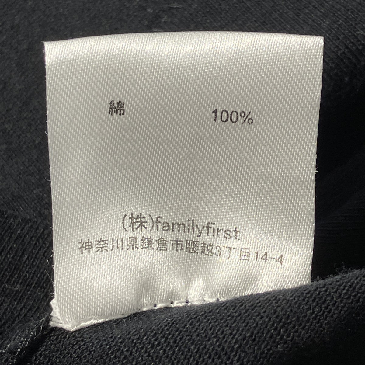 26SSASCII Tee Cobalt半袖カットソー261BoTT45