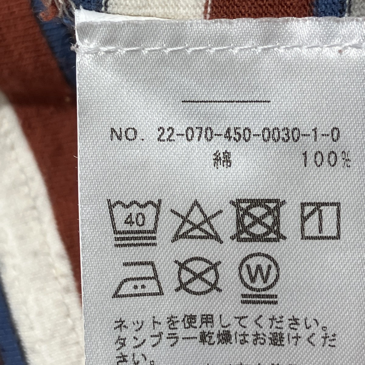 MULTI BORDER POCKET TEE半袖カットソーCS33-K12