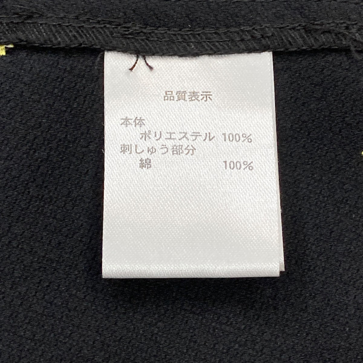 エンブロイダリーノースリーブブラウスノースリーブブラウス