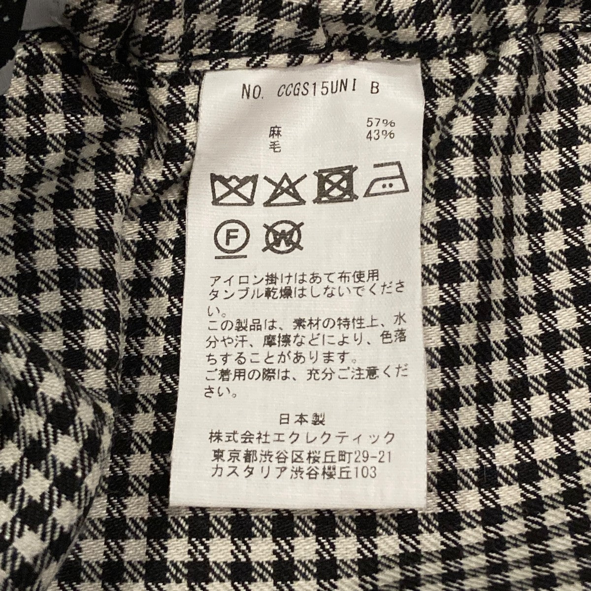 26SSLINEN WOOL CHECK SHORT PANTSハーフパンツCCGS15UNI B