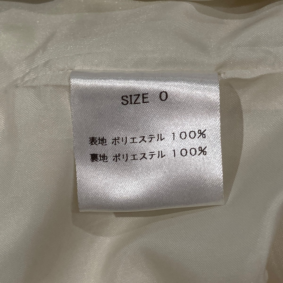 ハイウエストタックワイドパンツ Laraワイドパンツcy2511-04-024