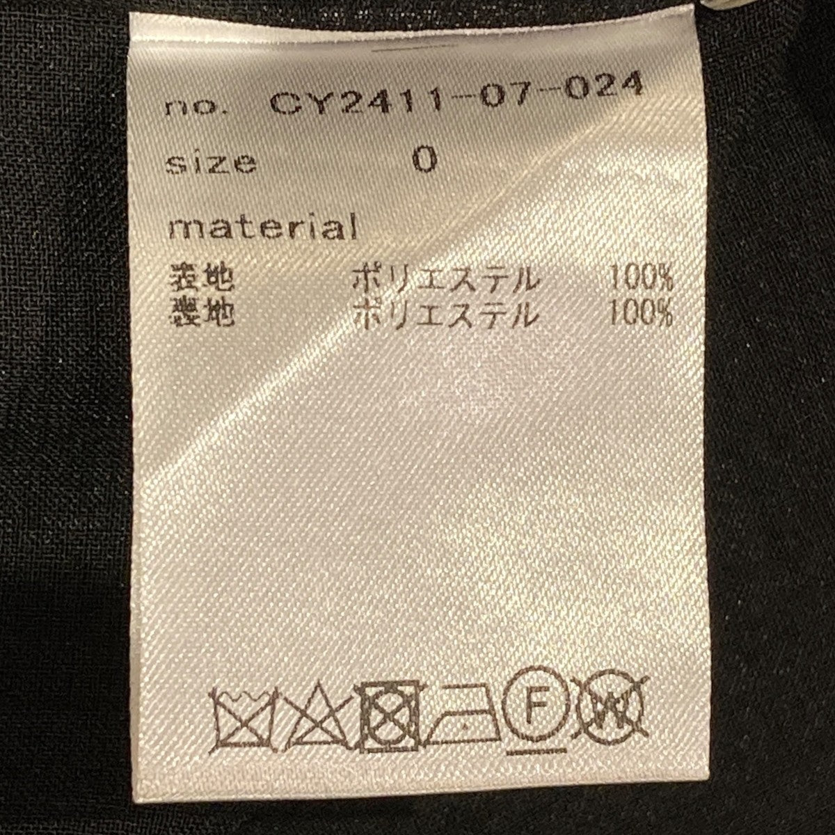 スカラップジャケット半袖ジャケットCY2411-07-024
