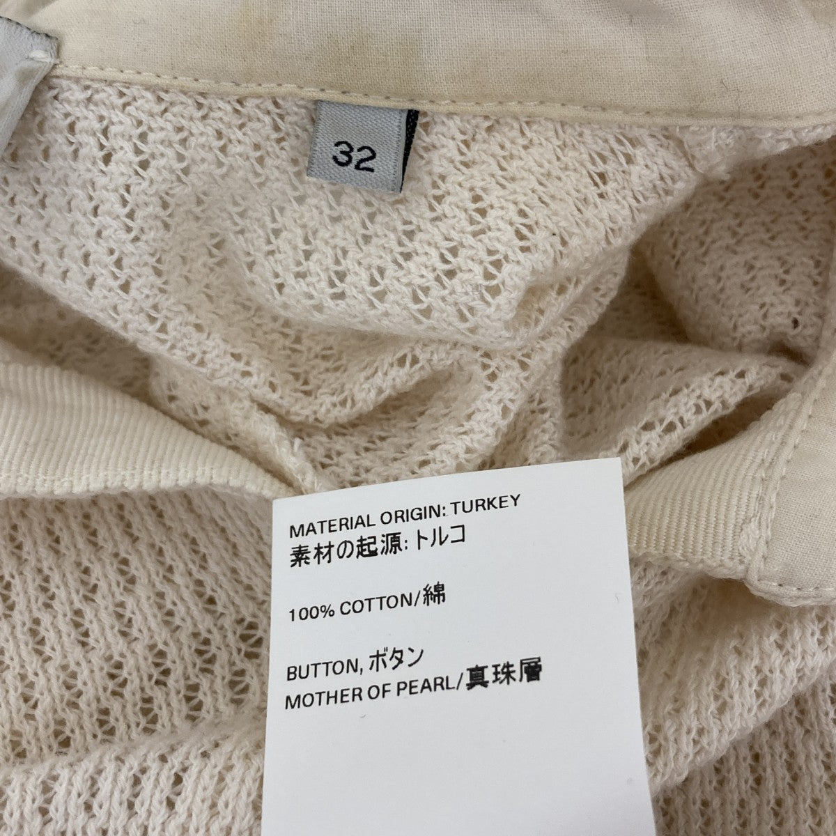 Hollow Shirt長袖シャツW2236HD