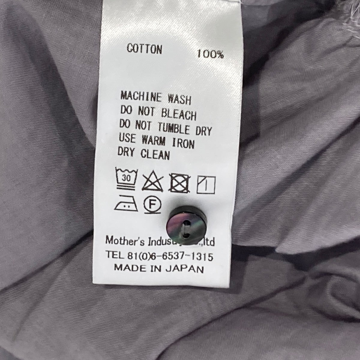 ギャザーワイド半袖ブラウス
