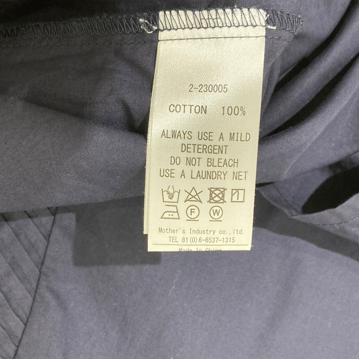 mizuiro-ind 袖lピンタック半袖ブラウス 古着・中古-7枚目のアイテム画像