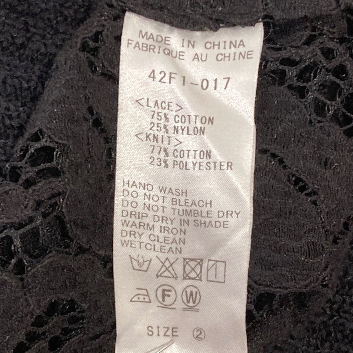 boussole 42F1-017 総レース半袖ニット 古着・中古-7枚目のアイテム画像