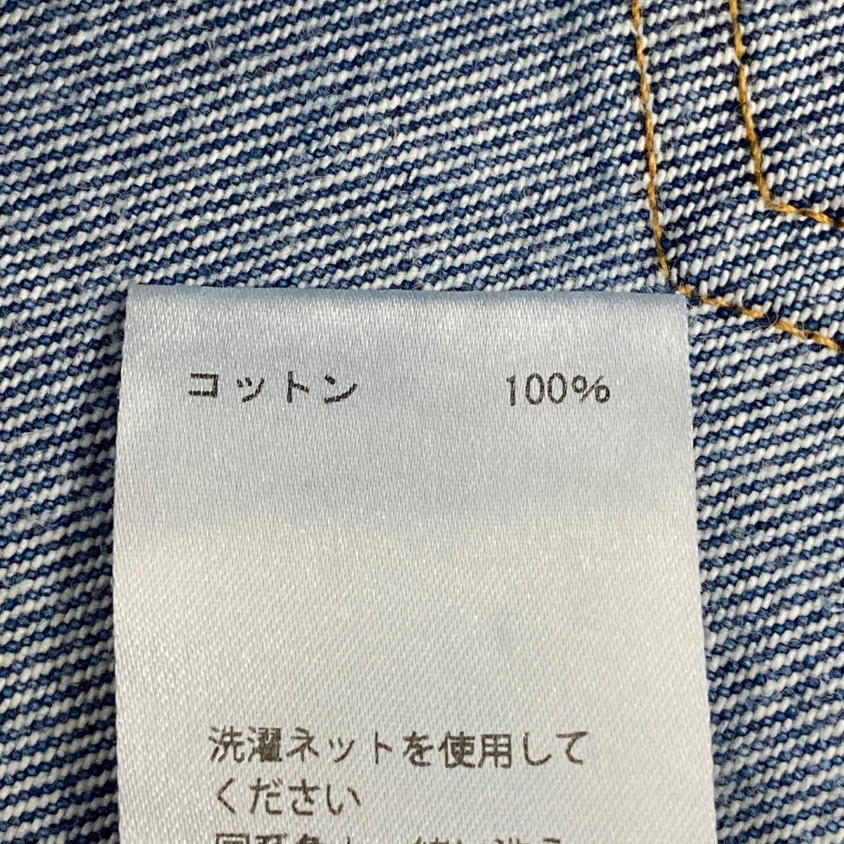 ビッグデニムパンツ MENデニムパンツSD22F-PT02